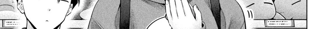 Ookii Muki Muki Chiisai Muchi Muchi Chapter 13 page 2 - 
