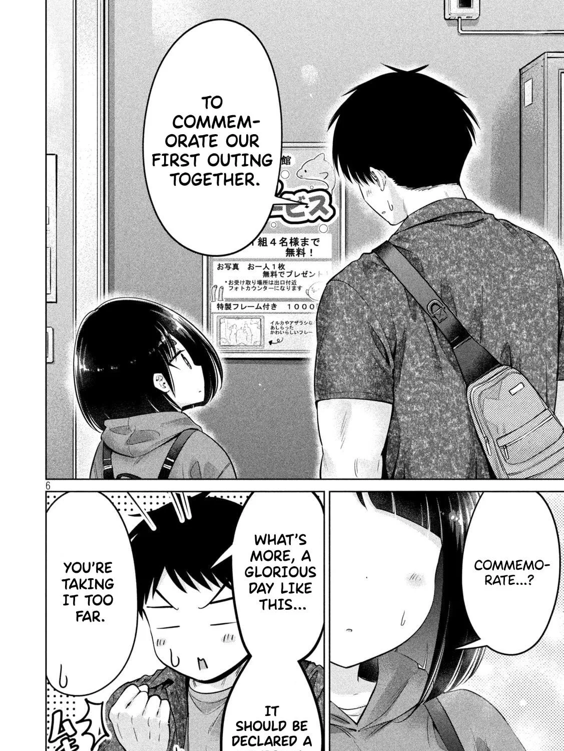 Ookii Muki Muki Chiisai Muchi Muchi Chapter 13 page 11 - 