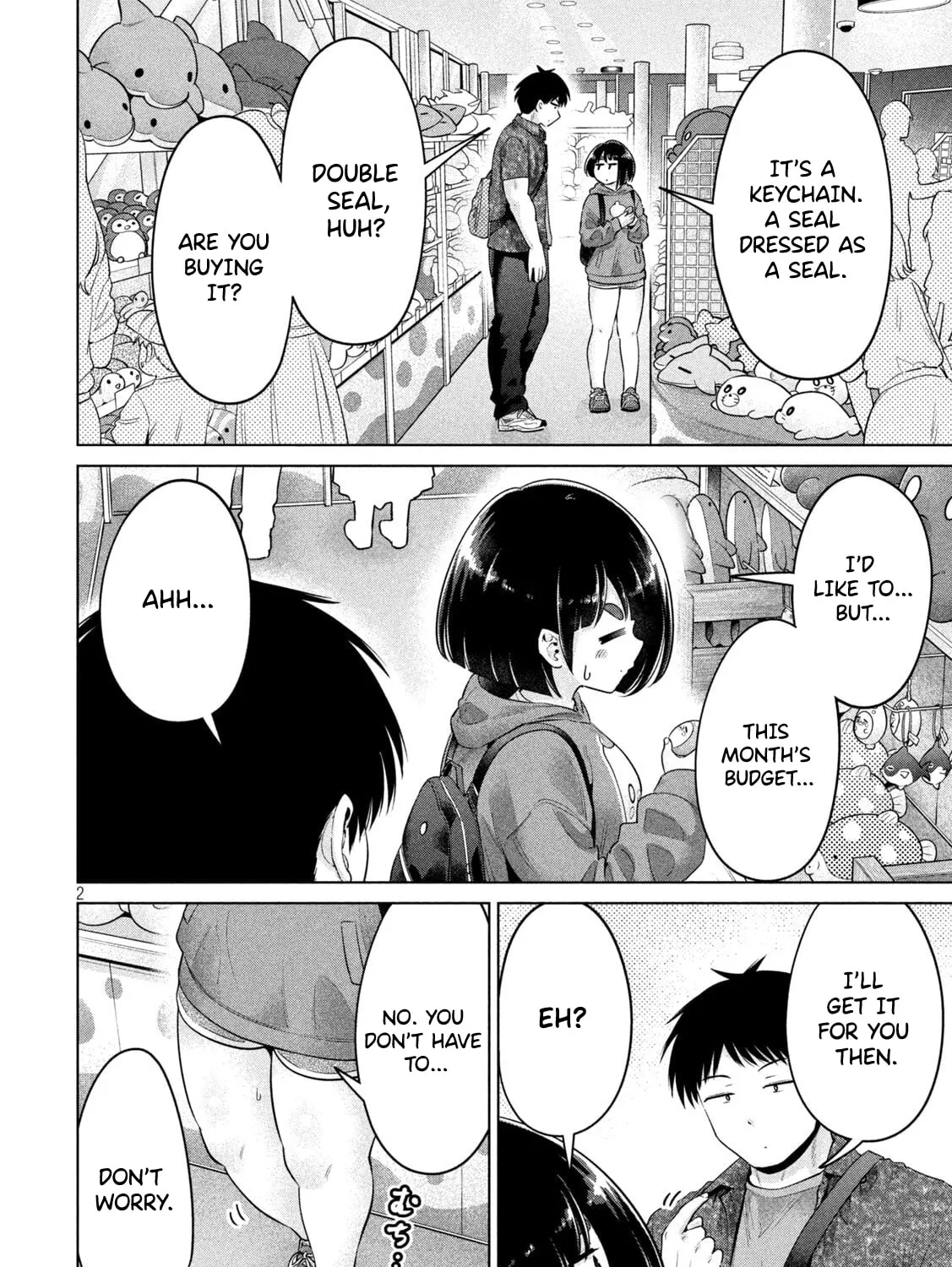 Ookii Muki Muki Chiisai Muchi Muchi Chapter 13 page 3 - 