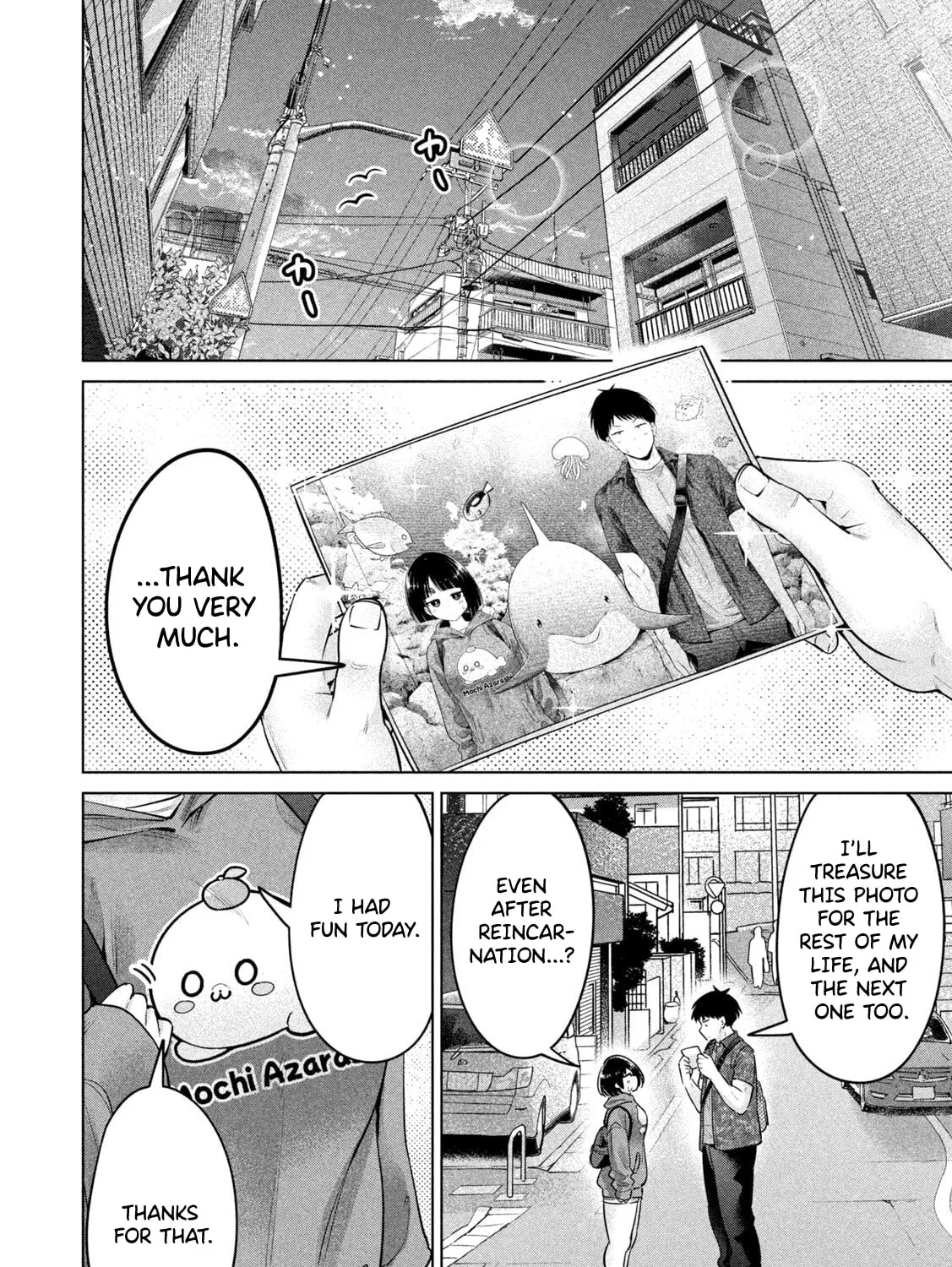 Ookii Muki Muki Chiisai Muchi Muchi Chapter 13 page 21 - 