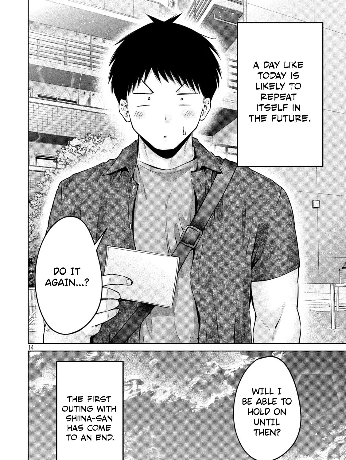 Ookii Muki Muki Chiisai Muchi Muchi Chapter 13 page 25 - 