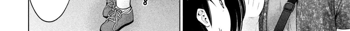 Ookii Muki Muki Chiisai Muchi Muchi Chapter 13 page 4 - 