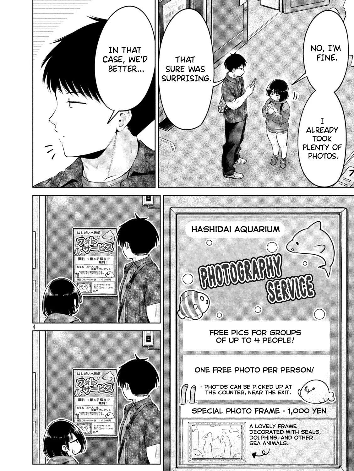 Ookii Muki Muki Chiisai Muchi Muchi Chapter 13 page 7 - 