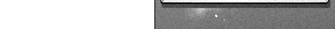 Ookii Muki Muki Chiisai Muchi Muchi Chapter 13 page 8 - 