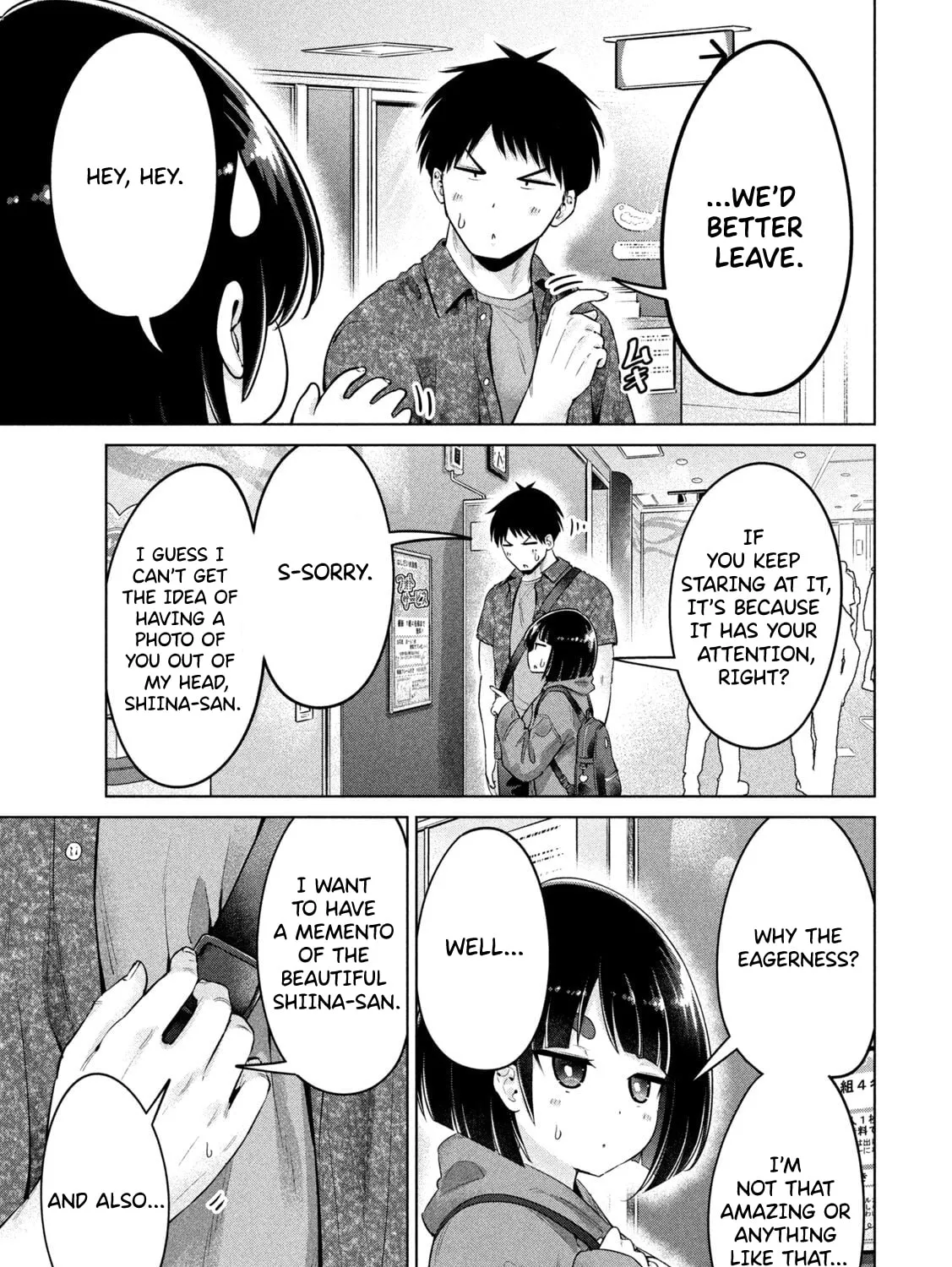 Ookii Muki Muki Chiisai Muchi Muchi Chapter 13 page 9 - 