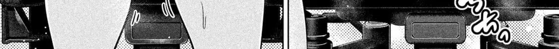 Ookii Muki Muki Chiisai Muchi Muchi Chapter 14 page 16 - 
