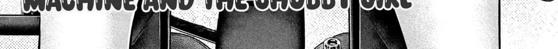 Ookii Muki Muki Chiisai Muchi Muchi Chapter 14 page 4 - 