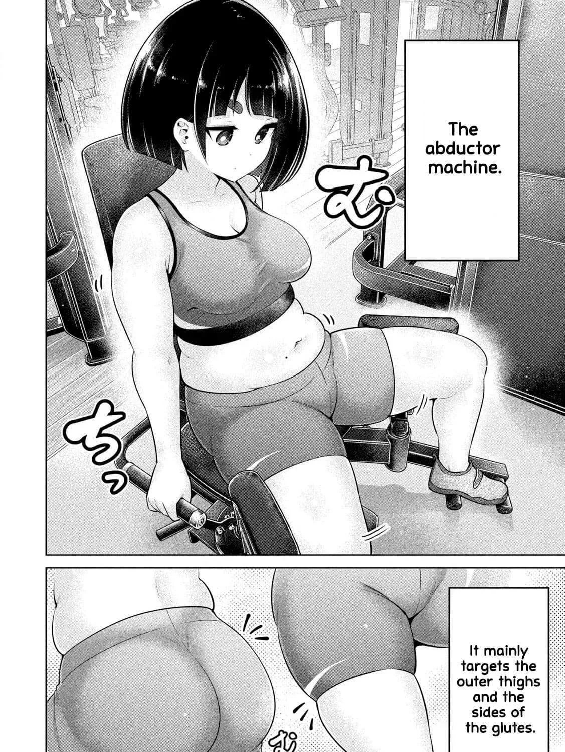 Ookii Muki Muki Chiisai Muchi Muchi Chapter 14 page 7 - 