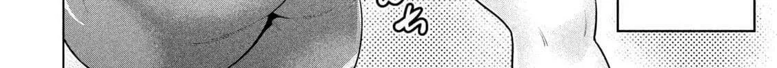 Ookii Muki Muki Chiisai Muchi Muchi Chapter 14 page 8 - 