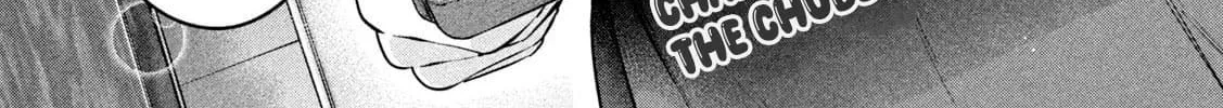 Ookii Muki Muki Chiisai Muchi Muchi Chapter 15 page 2 - 