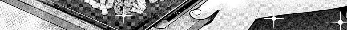 Ookii Muki Muki Chiisai Muchi Muchi Chapter 15 page 12 - 