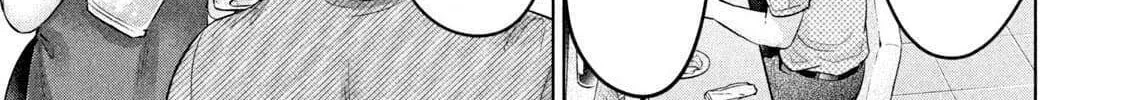 Ookii Muki Muki Chiisai Muchi Muchi Chapter 15 page 14 - 