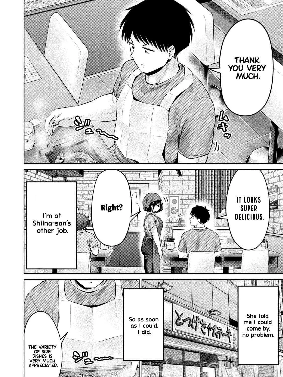 Ookii Muki Muki Chiisai Muchi Muchi Chapter 15 page 3 - 
