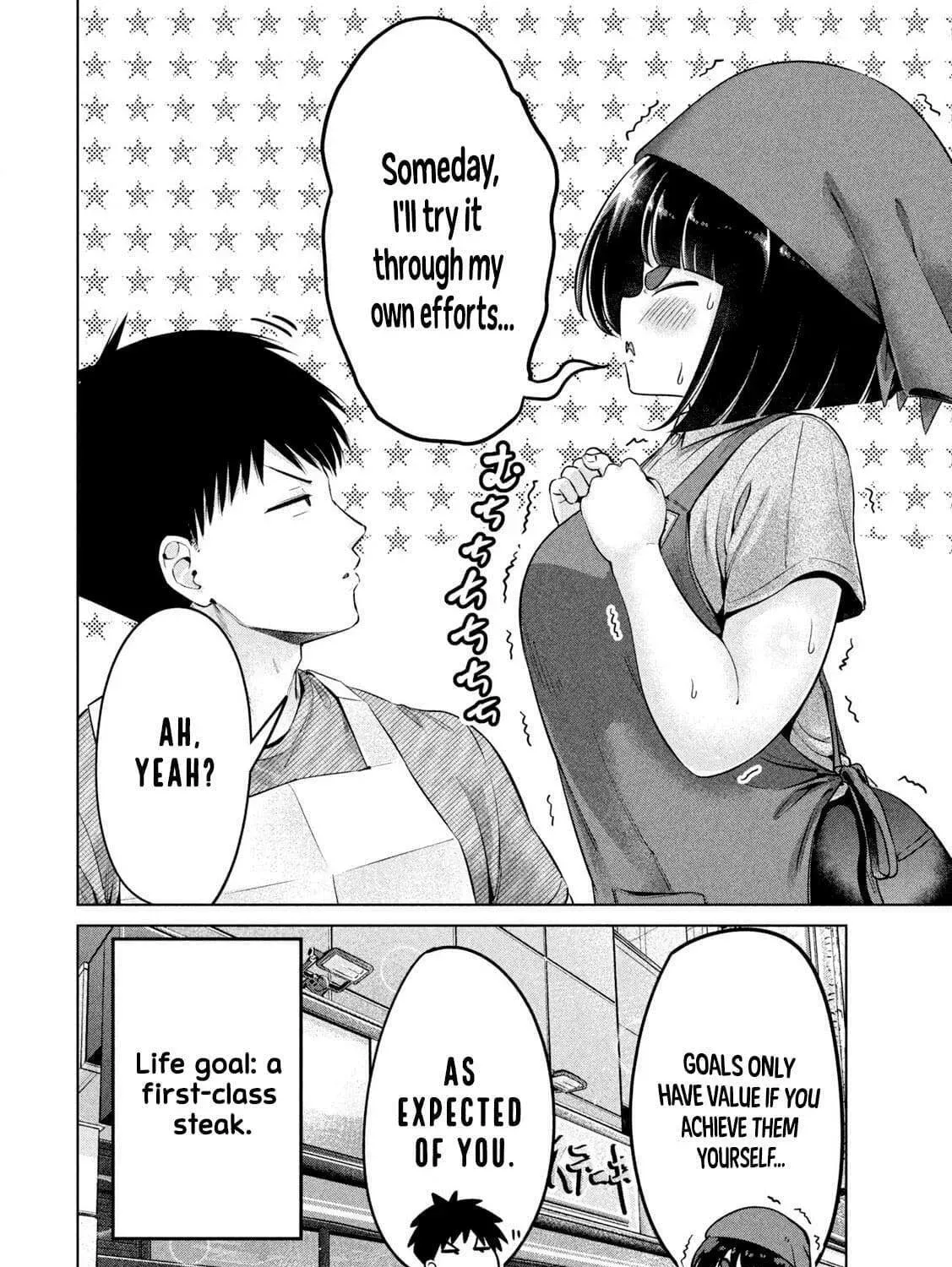 Ookii Muki Muki Chiisai Muchi Muchi Chapter 15 page 25 - 