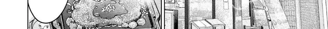 Ookii Muki Muki Chiisai Muchi Muchi Chapter 15 page 4 - 