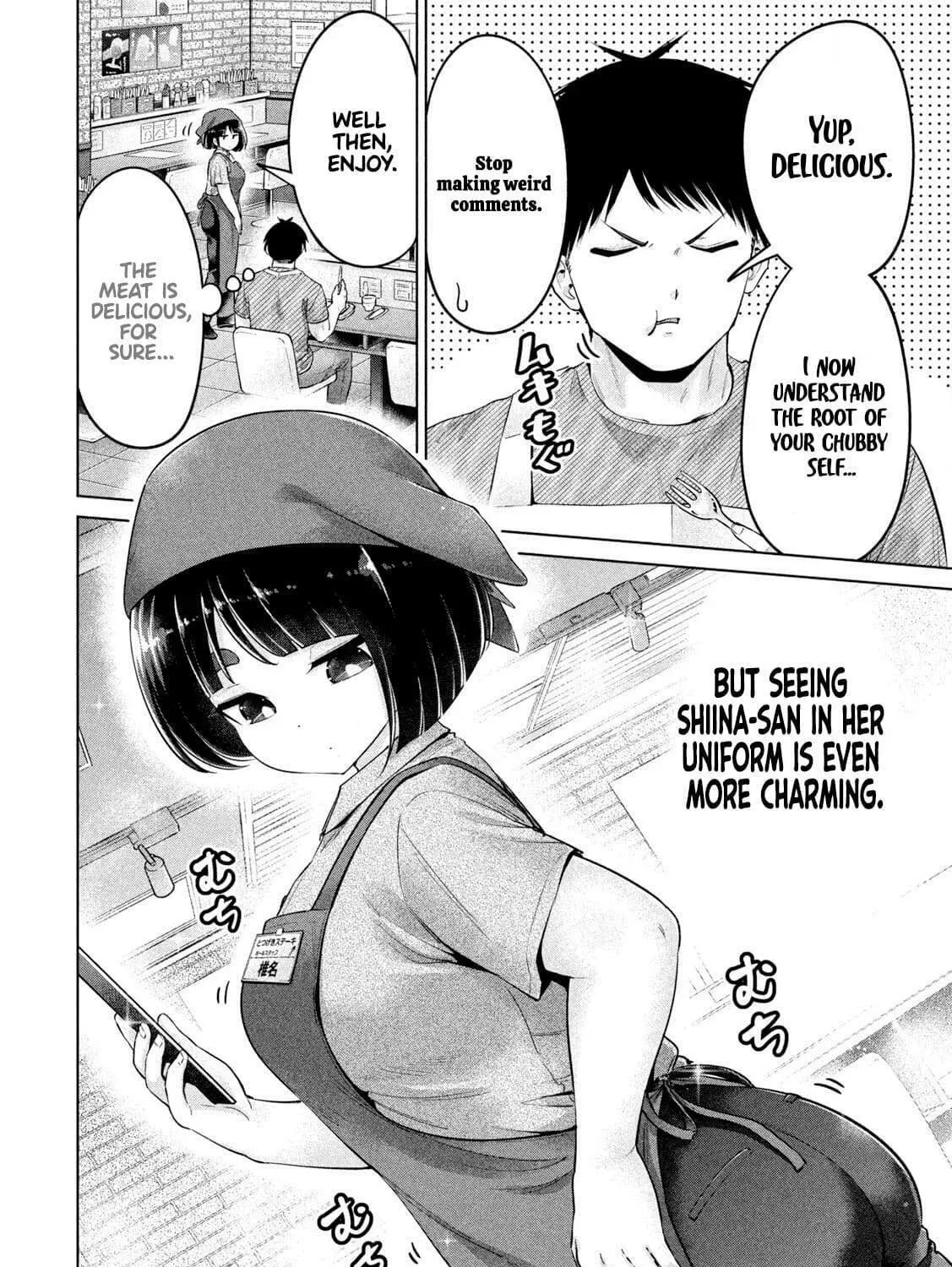 Ookii Muki Muki Chiisai Muchi Muchi Chapter 15 page 7 - 
