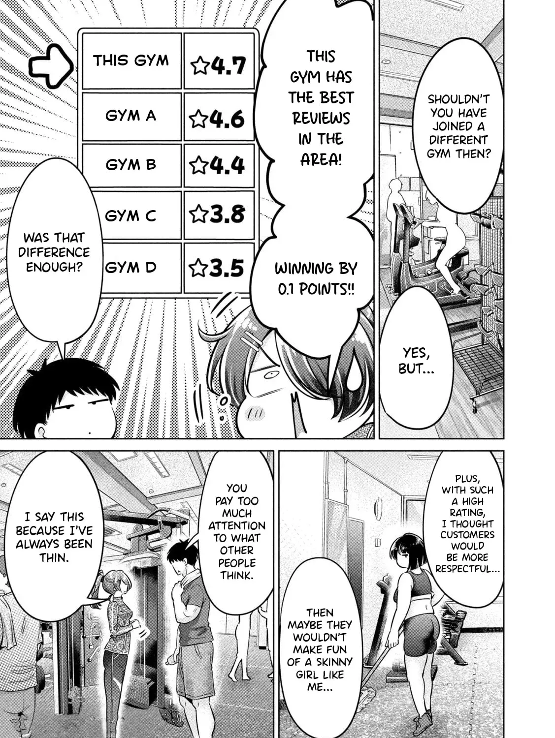 Ookii Muki Muki Chiisai Muchi Muchi Chapter 16 page 17 - 