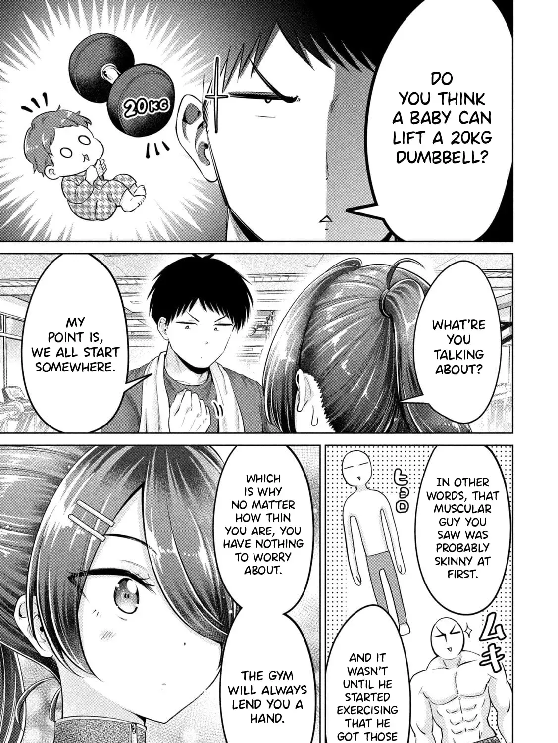 Ookii Muki Muki Chiisai Muchi Muchi Chapter 16 page 21 - 