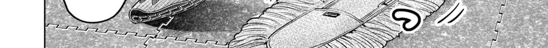 Ookii Muki Muki Chiisai Muchi Muchi Chapter 16 page 24 - 