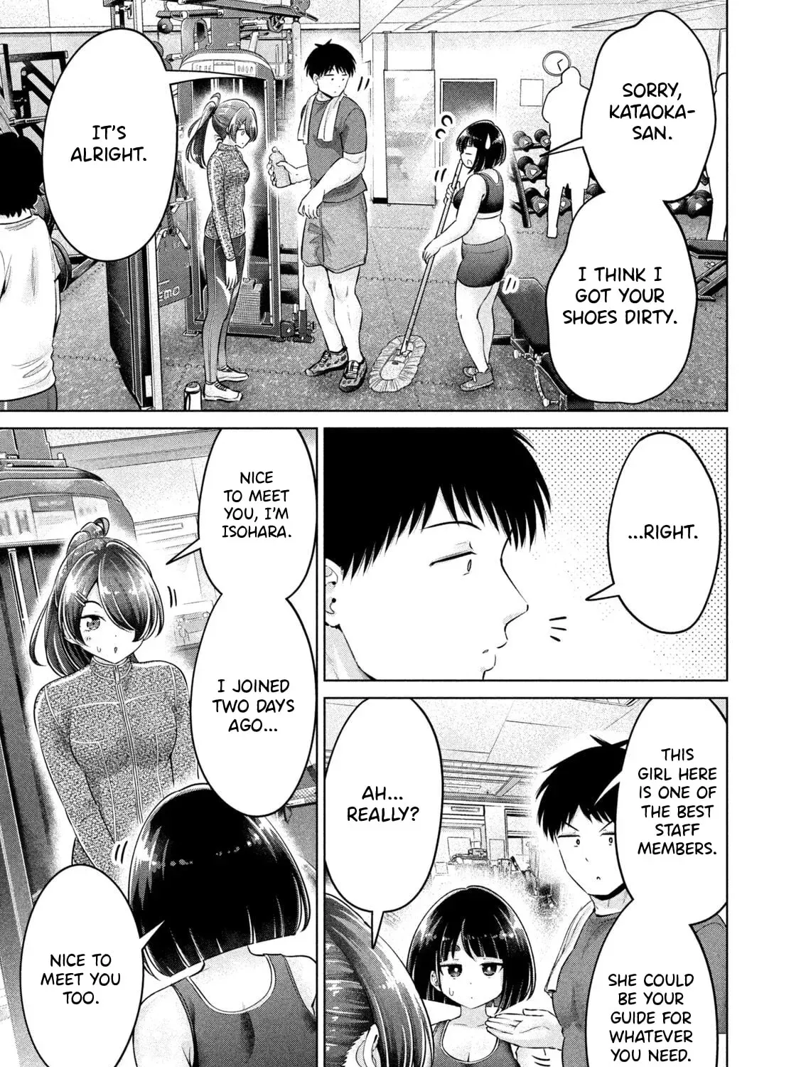 Ookii Muki Muki Chiisai Muchi Muchi Chapter 16 page 25 - 