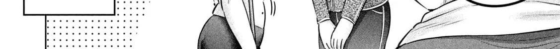 Ookii Muki Muki Chiisai Muchi Muchi Chapter 16 page 30 - 
