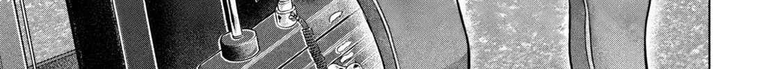 Ookii Muki Muki Chiisai Muchi Muchi Chapter 16 page 6 - 
