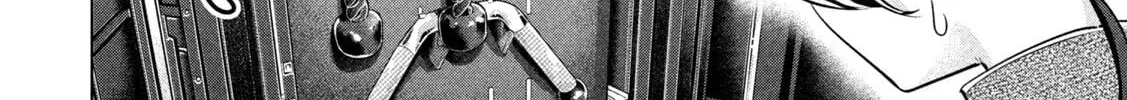 Ookii Muki Muki Chiisai Muchi Muchi Chapter 16 page 8 - 