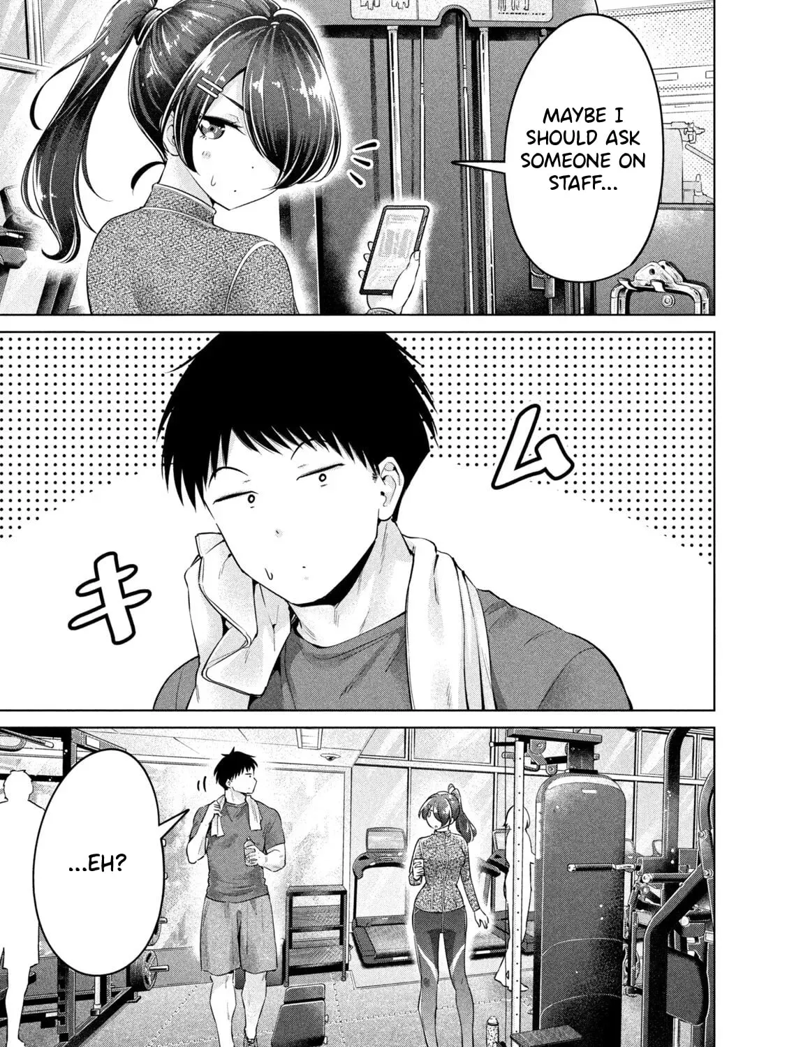 Ookii Muki Muki Chiisai Muchi Muchi Chapter 16 page 9 - 