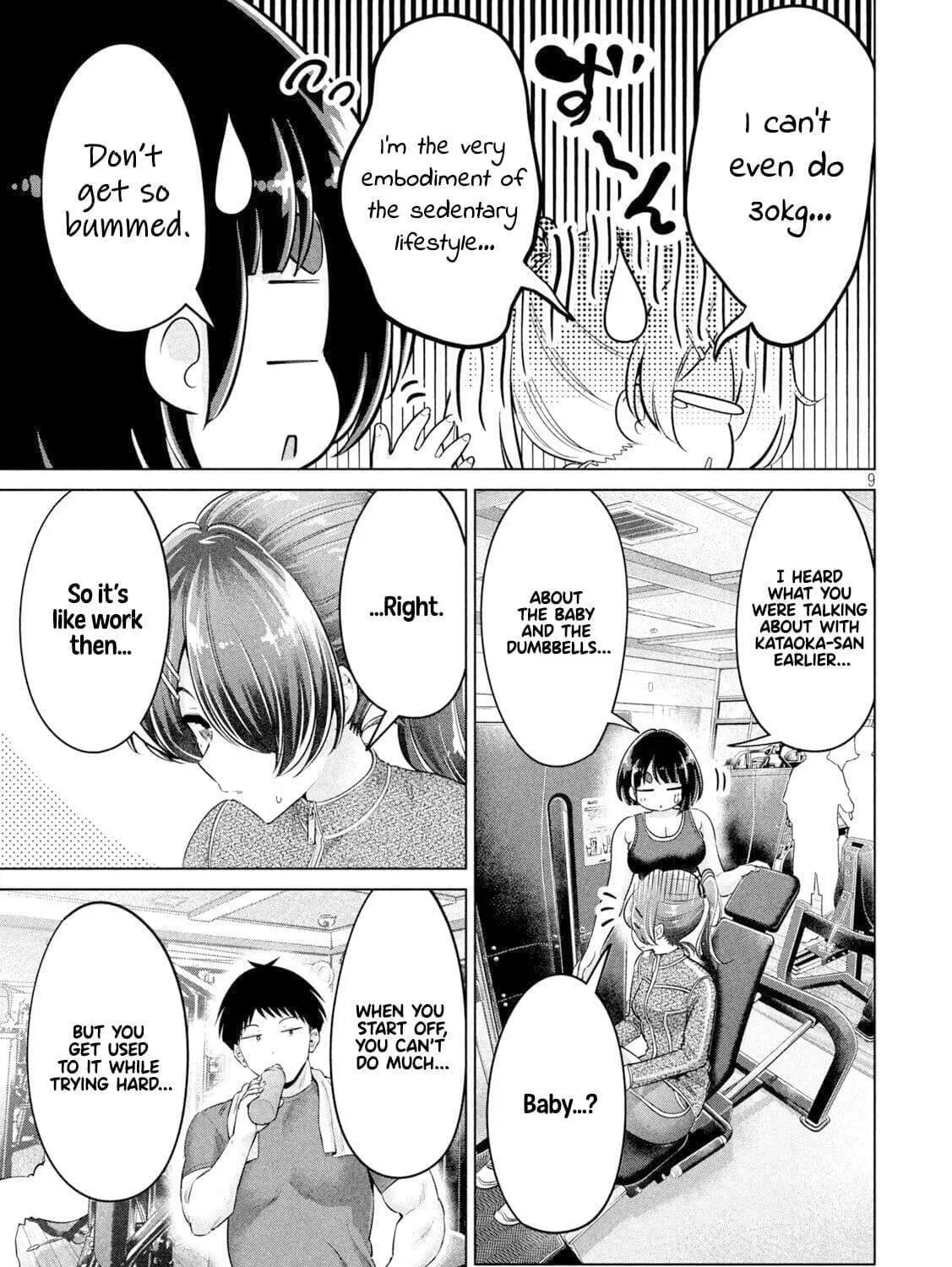 Ookii Muki Muki Chiisai Muchi Muchi Chapter 17 page 19 - 