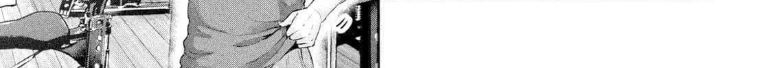 Ookii Muki Muki Chiisai Muchi Muchi Chapter 17 page 20 - 