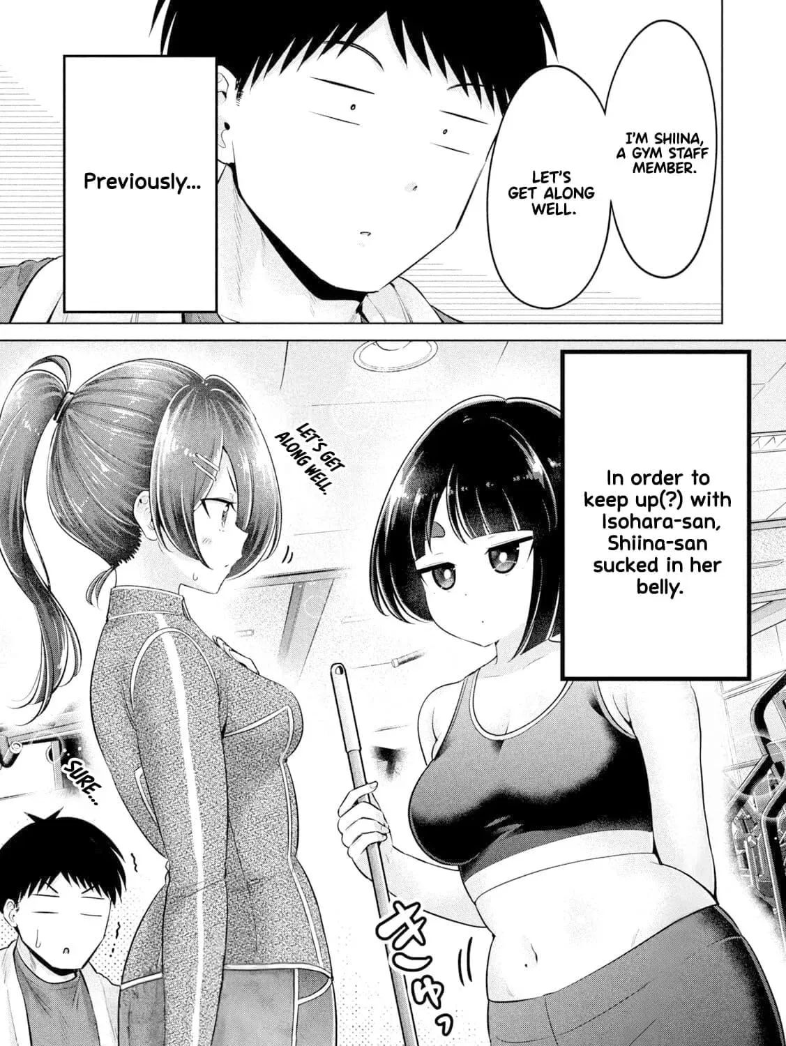 Ookii Muki Muki Chiisai Muchi Muchi Chapter 17 page 3 - 