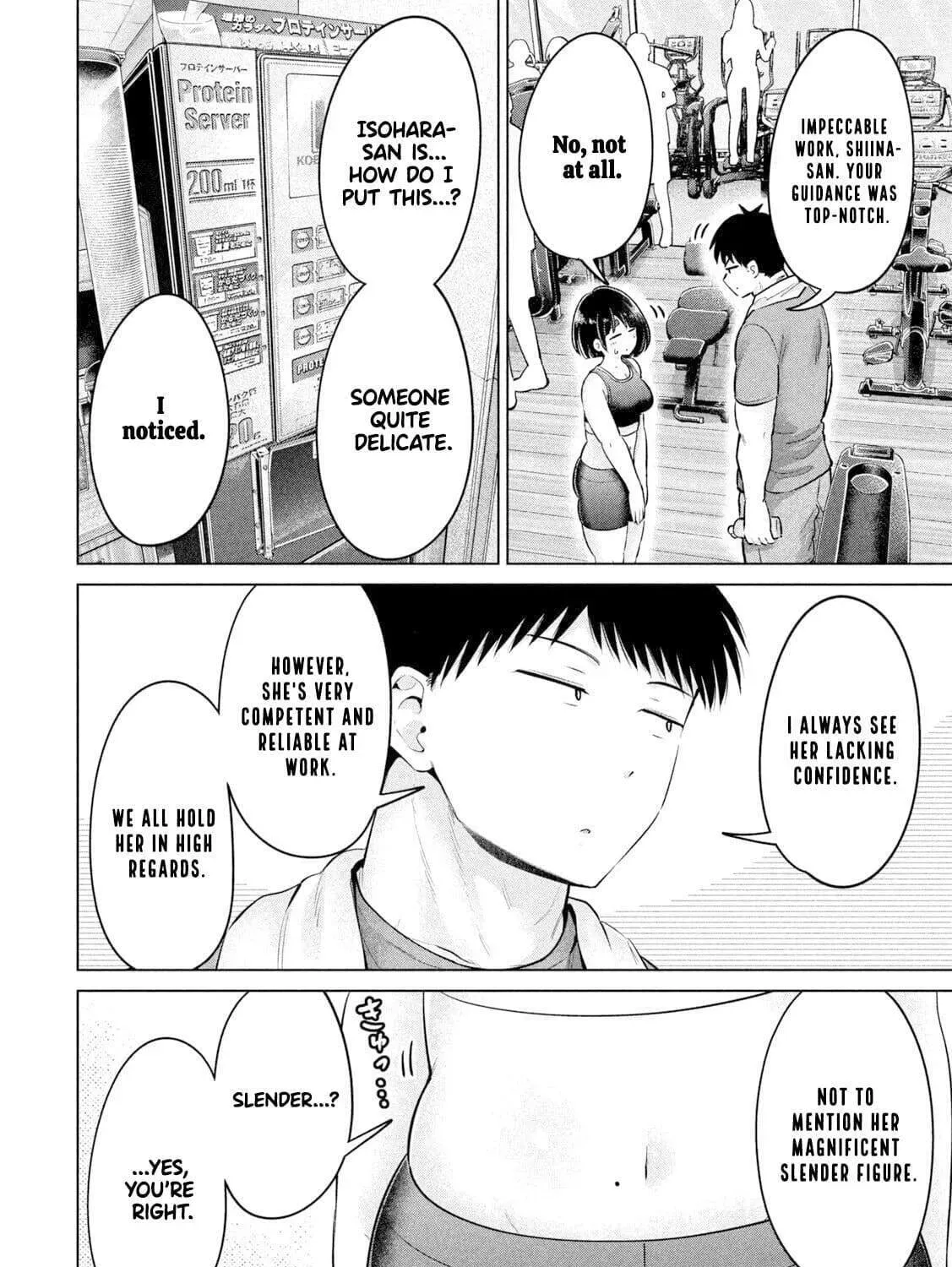 Ookii Muki Muki Chiisai Muchi Muchi Chapter 17 page 25 - 