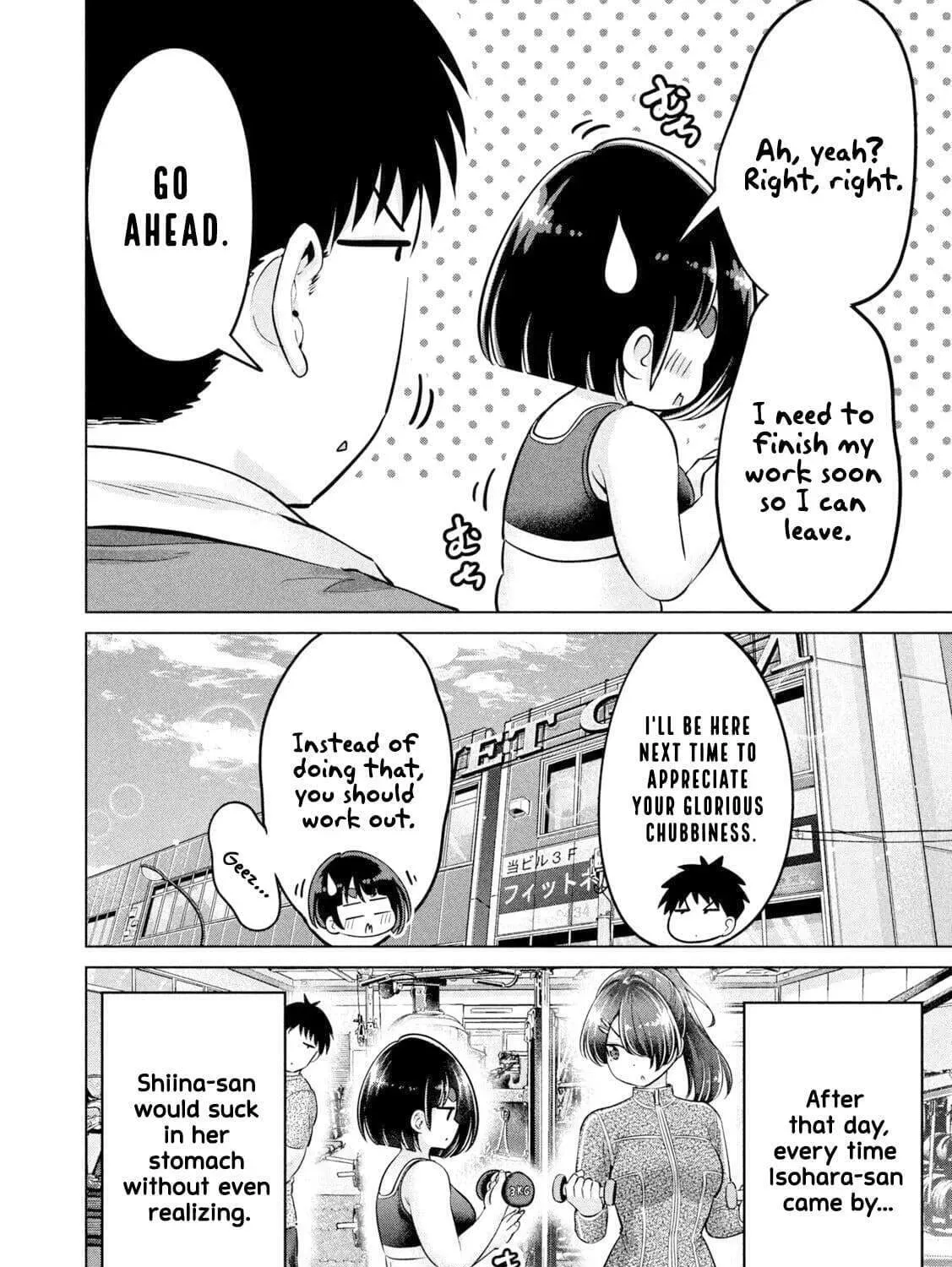 Ookii Muki Muki Chiisai Muchi Muchi Chapter 17 page 33 - 