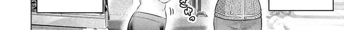Ookii Muki Muki Chiisai Muchi Muchi Chapter 17 page 34 - 