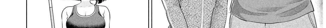 Ookii Muki Muki Chiisai Muchi Muchi Chapter 17 page 6 - 