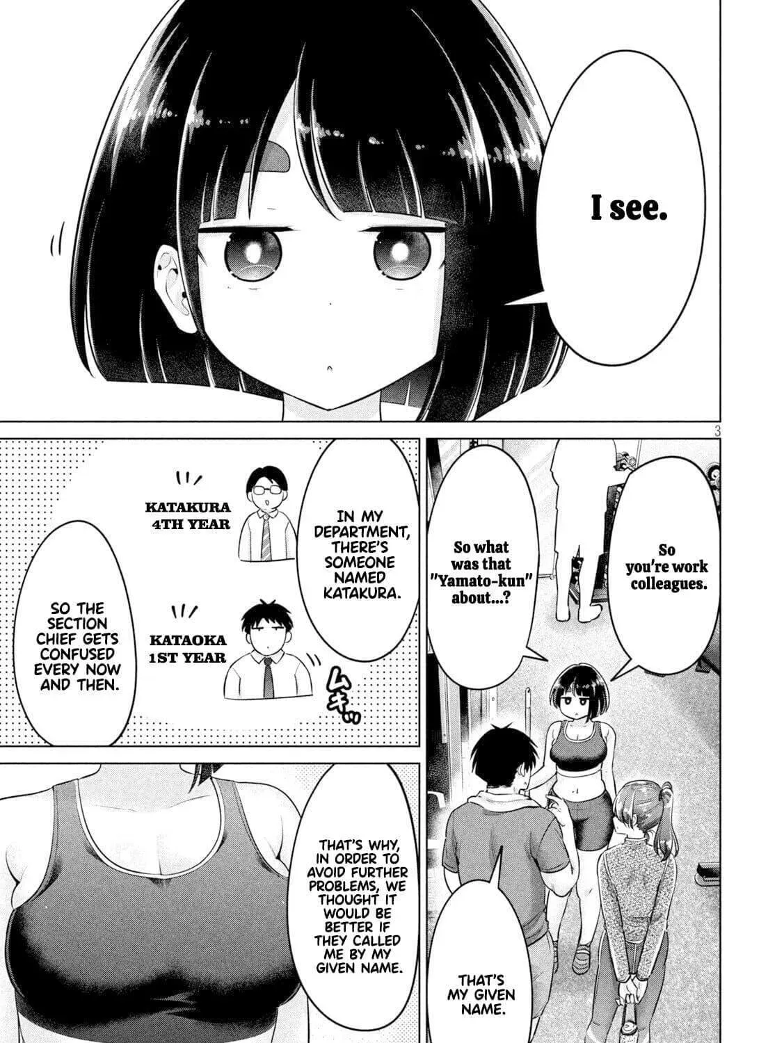 Ookii Muki Muki Chiisai Muchi Muchi Chapter 17 page 7 - 