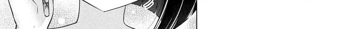 Ookii Muki Muki Chiisai Muchi Muchi Chapter 18 page 14 - 