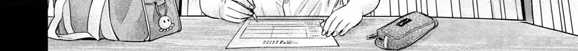 Ookii Muki Muki Chiisai Muchi Muchi Chapter 18 page 16 - 