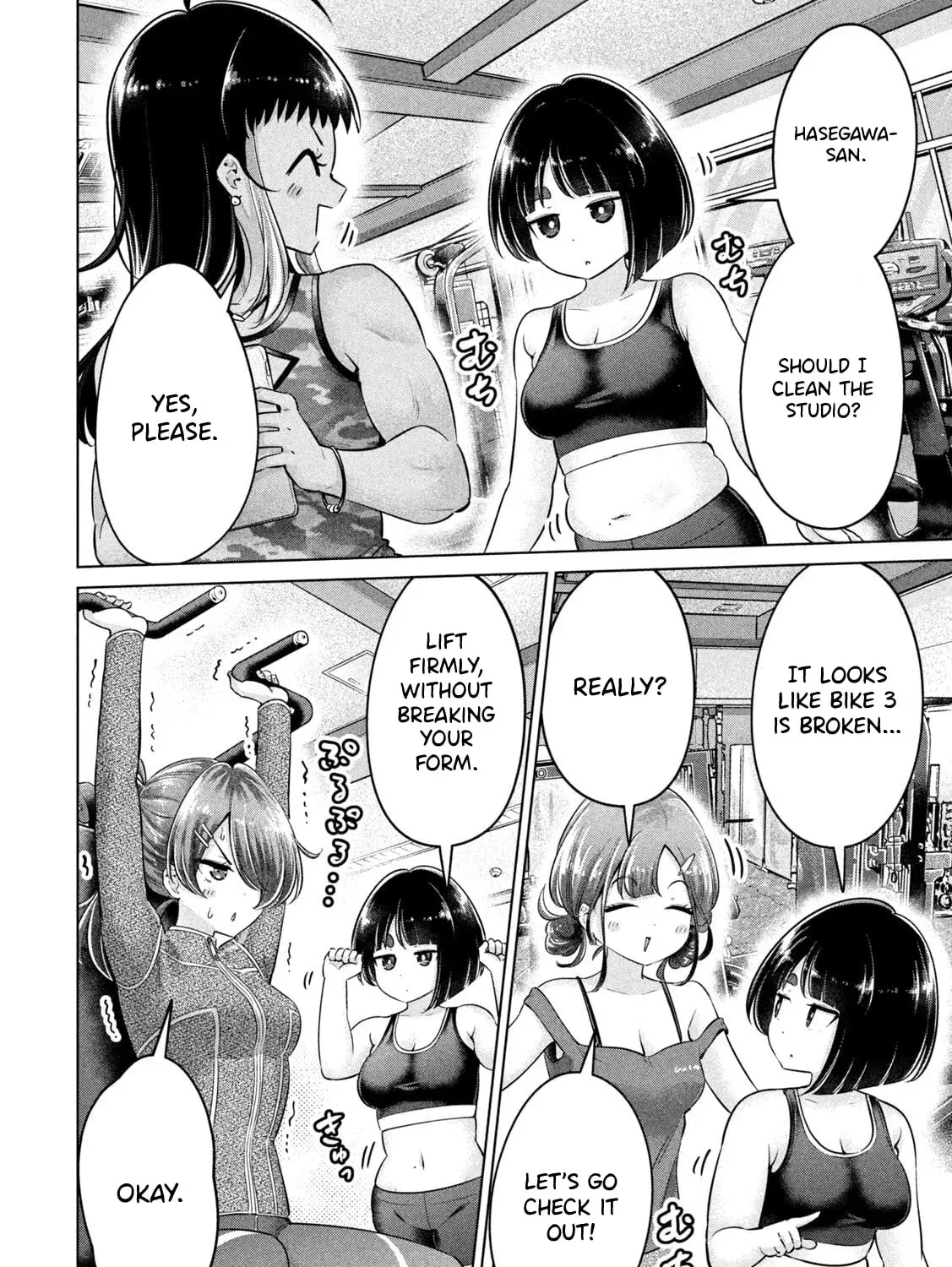 Ookii Muki Muki Chiisai Muchi Muchi Chapter 18 page 3 - 