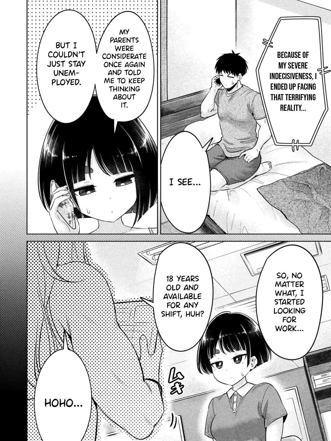 Ookii Muki Muki Chiisai Muchi Muchi Chapter 18 page 23 - 
