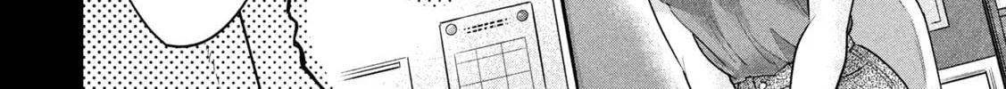Ookii Muki Muki Chiisai Muchi Muchi Chapter 18 page 24 - 