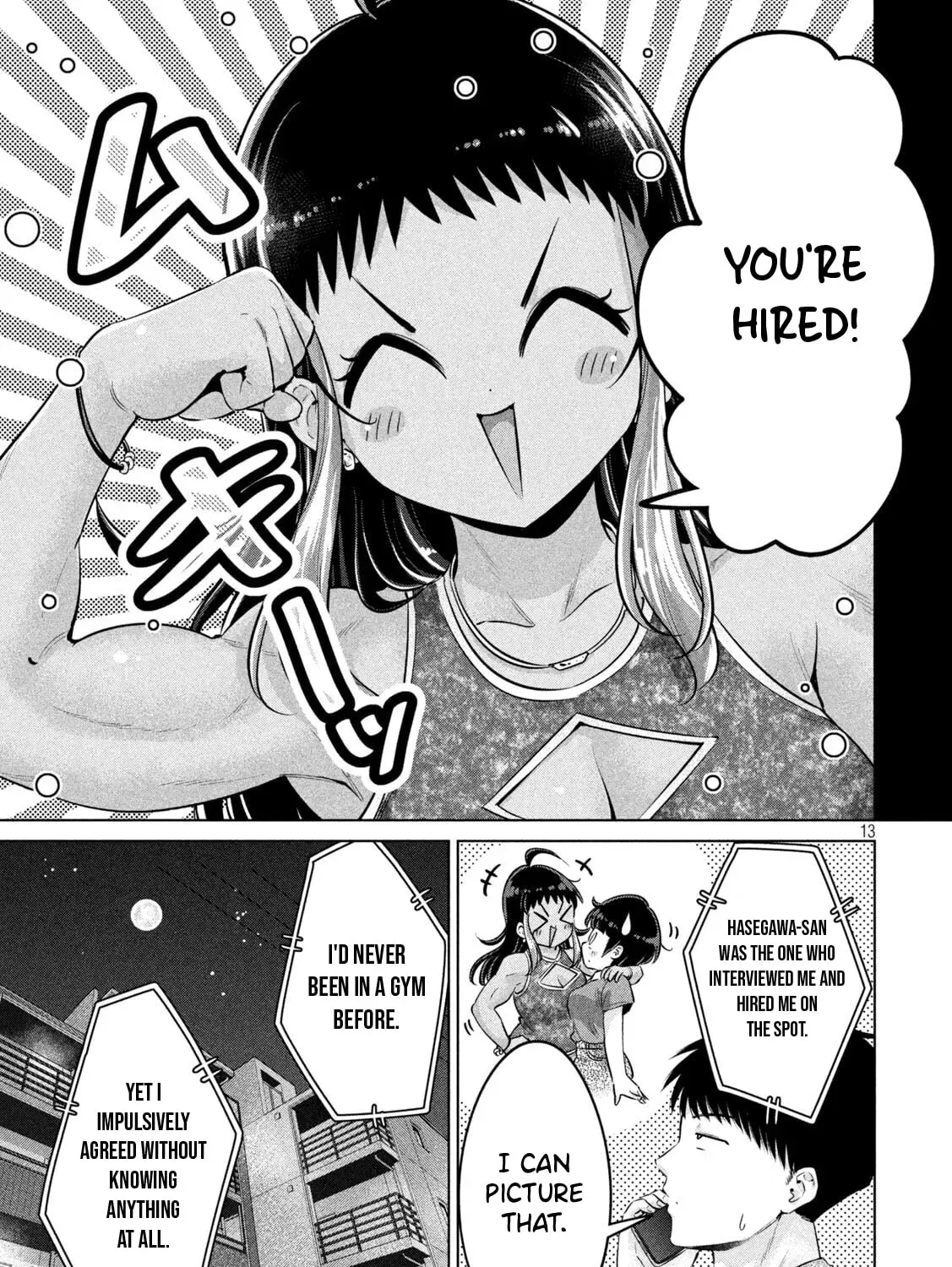 Ookii Muki Muki Chiisai Muchi Muchi Chapter 18 page 25 - 