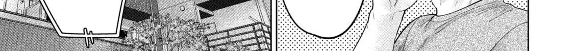 Ookii Muki Muki Chiisai Muchi Muchi Chapter 18 page 26 - 