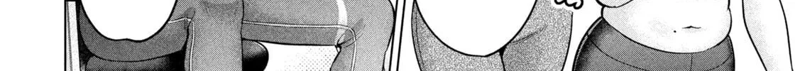 Ookii Muki Muki Chiisai Muchi Muchi Chapter 18 page 4 - 