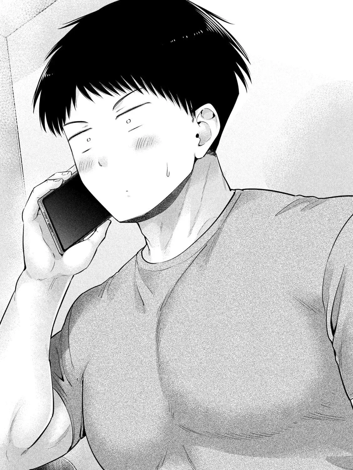 Ookii Muki Muki Chiisai Muchi Muchi Chapter 18 page 31 - 