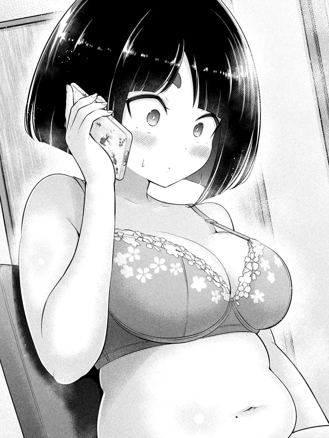 Ookii Muki Muki Chiisai Muchi Muchi Chapter 18 page 33 - 