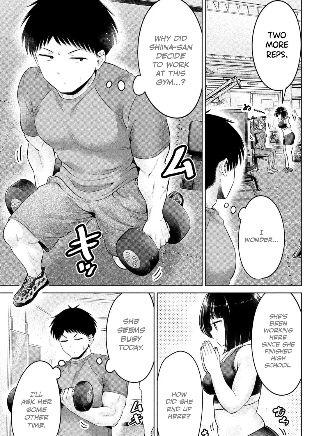 Ookii Muki Muki Chiisai Muchi Muchi Chapter 18 page 5 - 