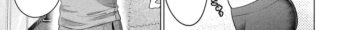 Ookii Muki Muki Chiisai Muchi Muchi Chapter 18 page 6 - 