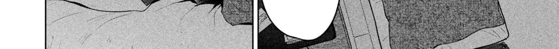 Ookii Muki Muki Chiisai Muchi Muchi Chapter 18 page 8 - 