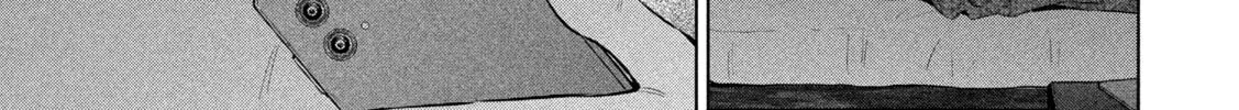 Ookii Muki Muki Chiisai Muchi Muchi Chapter 18 page 10 - 
